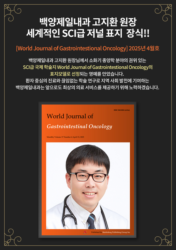 3831bd2cab997454fa2948ce894e63eb_1766706